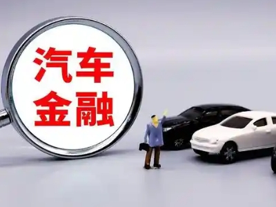 宁都押车贷款不是本人可以么?