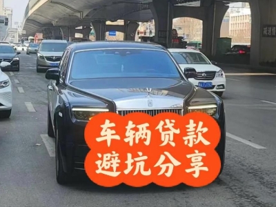 宁都汽车抵押贷款中押本不押车贷款需要什么材料?